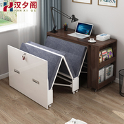 多功能折叠床柜一体书桌式隐形床小户型收纳柜办公室午休壁床1L5