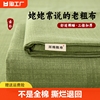 老粗布床单单件纯棉100全棉，亚麻加厚宿舍单人，学生棉麻被单三件套