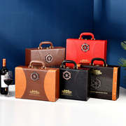 红酒包装礼盒，双支皮盒木盒高档葡萄酒包装盒，酒箱皮箱定制logo