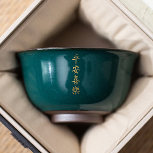 景德镇纯手工单杯孔雀绿釉陶瓷茶具品茗杯主人杯茶碗私人定制刻字