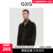 gxg男装商场同款极简系列黑色，简约短大衣2022年冬季