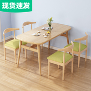 家用小户型餐桌椅组合商用长方形餐厅小吃店，甜品奶茶店4人6人饭桌
