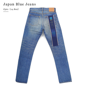 JAPAN BLUE JEANS J301 J304 J366 日产水洗拉链款修身赤耳牛仔裤