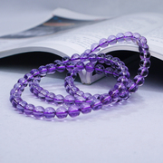 天然5A级巴西紫水晶手链多圈水晶手串情侣饰品开运旺事业手链收藏