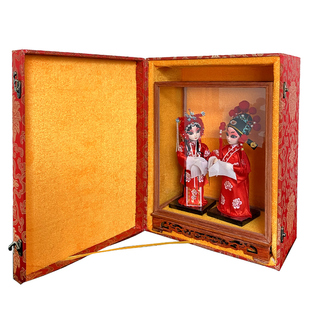 北京绢人娃娃京剧人物，摆件中国特色送老外，工艺品外事出国礼物