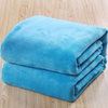 法莱绒毛毯床单法兰绒休闲毯空调，毯毛巾被纯色珊瑚绒毯子