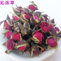 金边玫瑰花茶散装500g克