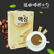 麦馨白金咖啡Maxim白金咖啡三合一韩国白金速溶咖啡100条礼盒装