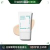 韩国直邮Innisfree 防晒霜 UV防晒霜SPF50+ PA++++ 50mL