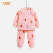 时尚小熊婴幼儿保暖衣套装肩开两件套纯棉加厚宝宝居家服秋装