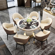北欧轻奢大理石圆餐桌椅组合后现代，简约欧式圆桌，时尚奢华圆形餐台