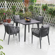 户外庭院餐桌椅组合阳台花园防水防晒桌椅套件简约现代室外方桌椅