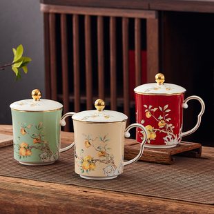 新中式办公泡茶水杯会议，杯风骨瓷杯子，带盖马克杯情侣对杯礼物