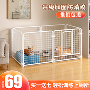 狗狗围栏宠物栅栏室内狗笼子中小型大型犬柯基小狗专用隔离门护栏