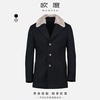 OUHTEU/欧度河狸毛领羊毛大衣棉服式外套合体版型冬季多色4204