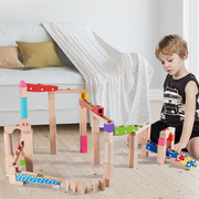 儿童木制滚珠智力拼装积木，拼插立体滑梯成人益智3-7益智积木玩具
