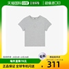 韩国直邮Grove T恤男女款灰色圆领夏季短袖短裤运动紧身舒适透气