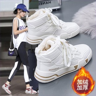 回力冬季韩版高帮加绒小白鞋子女学生棉鞋运动女鞋保暖加厚