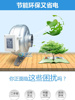 圆形管道风机排气扇厨房卫生间同轴离心换气扇大吸力抽风排风扇