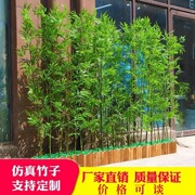 仿真竹子室内装饰屏风隔断人造塑料，假竹子酒店商场室外造景植物墙