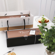 古早蛋糕包装盒透明袋打包盒，常温磅蛋糕长条，外包装礼盒烘焙手拎盒