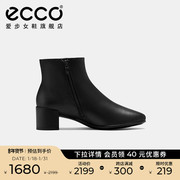 ECCO爱步靴子女 秋冬粗跟高跟短靴法式小皮靴 型塑290633