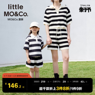 套装亲子装littlemoco童装夏装，女童条纹上衣短裤，儿童裤子大童