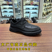 belle百丽商务鞋男鞋，2023秋季商场同款休闲皮鞋8dg01cm3