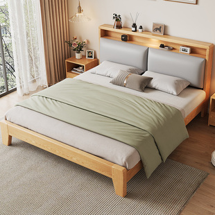 床实木床现代简约1.8米卧室双人床出租房用小户型1.5米单人床床架