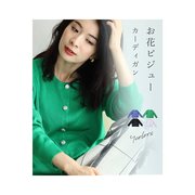 日本直邮S3L 兼容 花宝石开衫