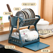 2024厨房调料置物架用具晾洗放沥水碗架碗盘柜Q碗碟碗筷盘收纳
