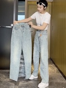 网红珍珠牛仔裤女2023夏季韩版大码宽松显瘦阔腿裤长裤子