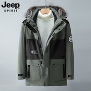 jeep吉普工装羽绒服，男冬季中长款狐狸毛领冬款休闲运动派克服外套