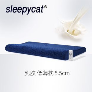 泰国乳胶枕头单人平超薄枕芯矮枕硅天然橡胶，低枕薄护颈椎枕助睡眠