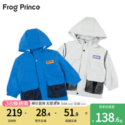 青蛙王子童装秋季男童外套2023秋装长袖风衣男小童带帽冲锋衣