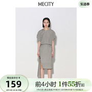 MECITY女士夏季时尚显瘦设计感不规则格子半裙女