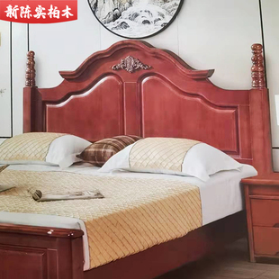 柏木深色2号美式床乡村主卧双人床婚床纯实木床简约轻奢1.8米家具