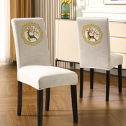 餐桌木椅子套罩欧式餐椅连体通用餐厅座椅套凳子饭桌一体2023