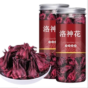 女神专属洛神花茶罐装，酸甜玫瑰茄干原朵花朵饱满免洗冲泡花茶