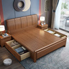 高档现代简约高箱床1.8米主卧家具双人大婚床1.5米新中式实木床