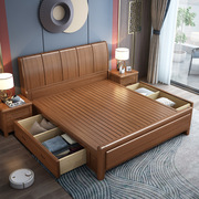 高档现代简约高箱床1.8米主卧家具双人大婚床，1.5米新中式实木床