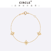 circle日本珠宝 18K黄金手链雪花造型钻石手饰女-圣诞节系列