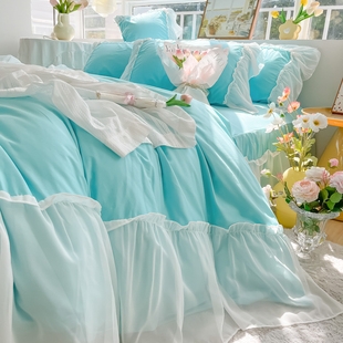 湖蓝色全棉雪纺白边纯色床裙款四件套纯棉100%小仙女春夏床品被套