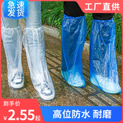 一次性雨鞋鞋套下雨天防水防滑透明塑料，室外加厚耐磨隔离脚套防雨