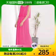 日本直邮Doux Belle 2 件套式无袖长连衣裙（粉红色）套装