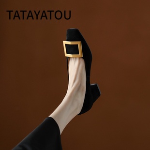 TATA YATOU他她丫头法式高跟鞋复古磨砂方头粗跟单鞋通勤女鞋
