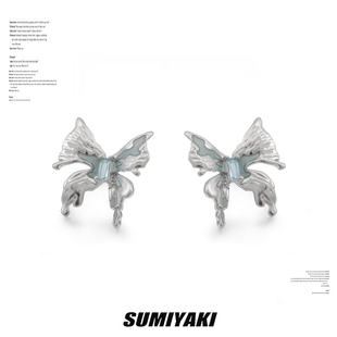 蝴蝶回归!sumiyaki原创设计异度蝴蝶系列银针，耳环女小众气质耳钉