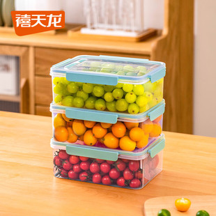 禧天龙食品级保鲜盒塑料，饭盒微波炉加热专用水果盒冰箱密封盒餐盒