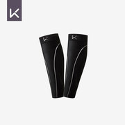Keep专业运动护腿袜男女篮球跑步装备保暖防寒膝盖关节小腿保护套