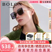 BOLON暴龙太阳镜眼镜三面镜女款防晒防紫外线墨镜BL7189